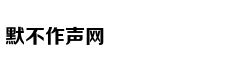 世界最大跨度无砟轨道高铁桥在皖合龙